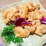 マヨネーズ☆鶏の塩から揚げ